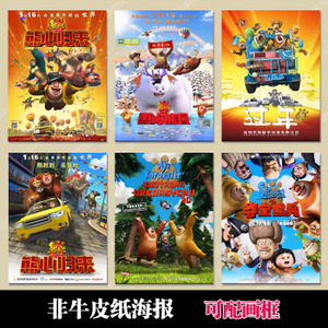 尼泊尔驾驶证怎么买假的